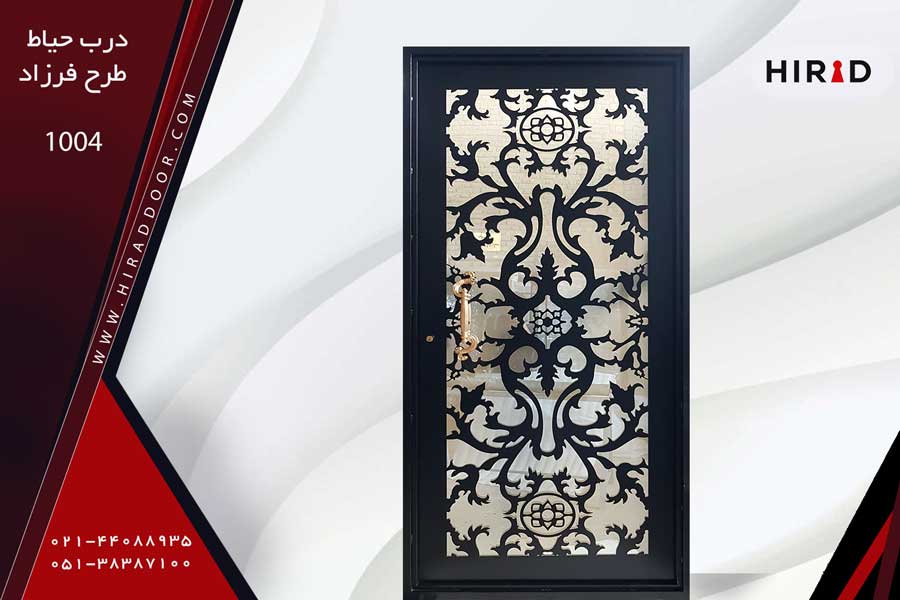 درب پارکینگ طرح فرزاد 2004